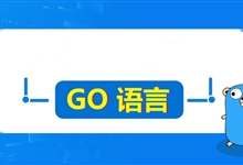 Go语言实现朴素贝叶斯算法